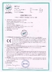中国 Xinxiang Techang Vibration Machinery Co.,Ltd. 認証