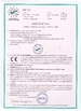 中国 Xinxiang Techang Vibration Machinery Co.,Ltd. 認証